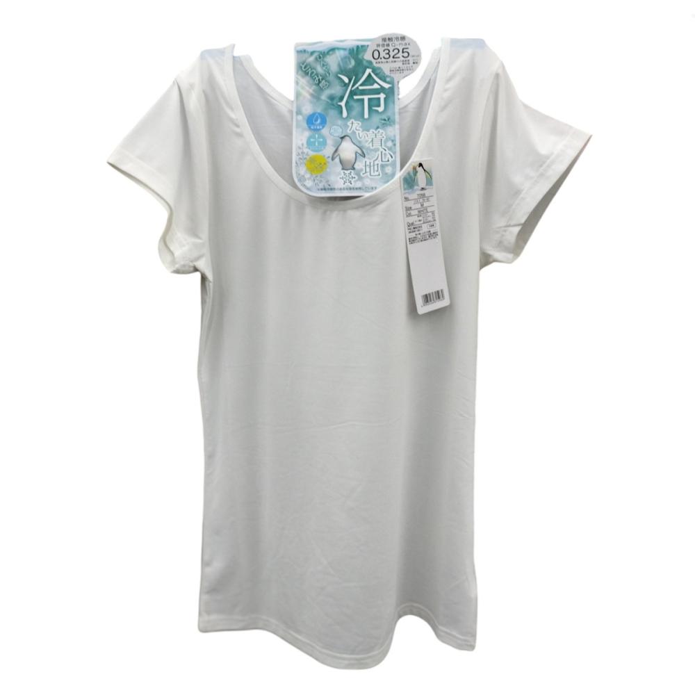 接触冷感　タンクトップ　ブラック　Ｍ