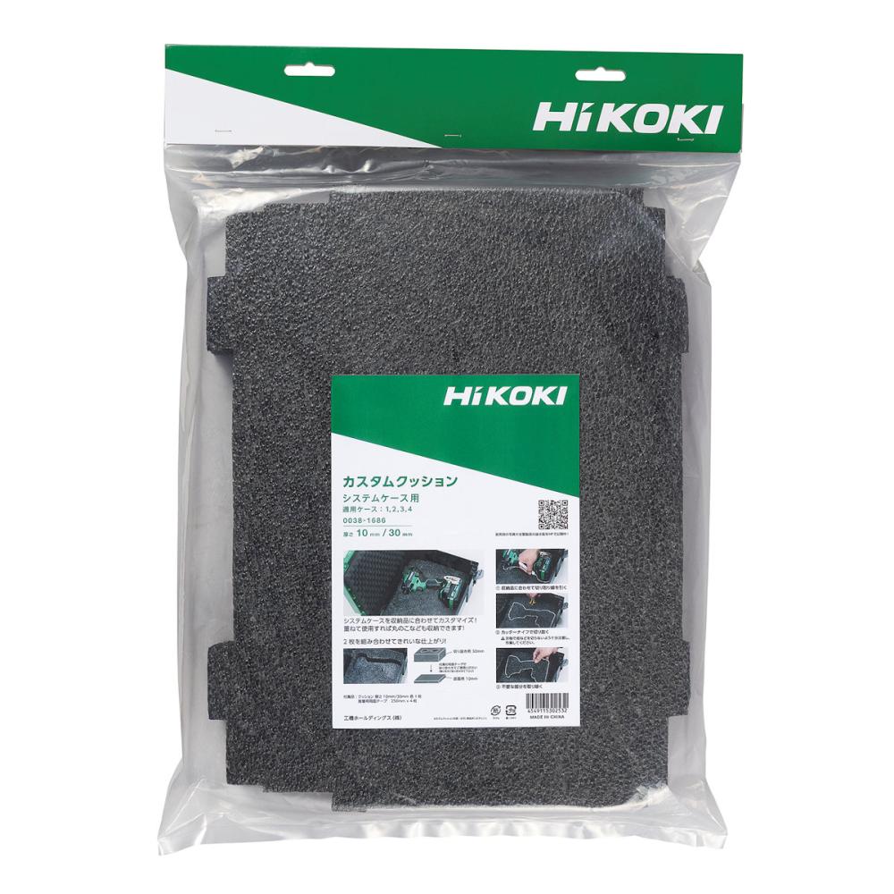ＨｉＫＯＫＩ（ハイコーキ）　システムケース用カスタムクッション　００３８－１６８６