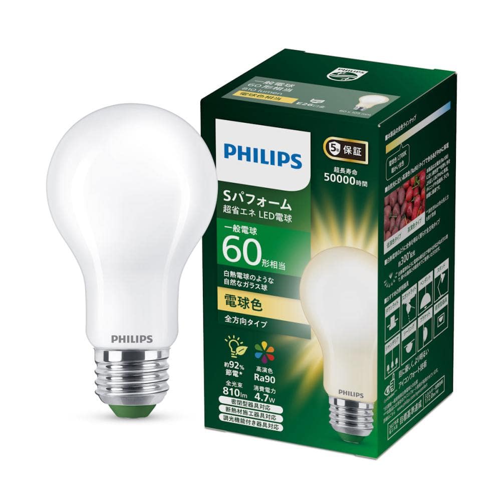 フィリップス　ＬＥＤ電球Ｓパフォーム　６０Ｗ　Ｅ２６　電球色　ＳＰＦＤ６０Ｙ