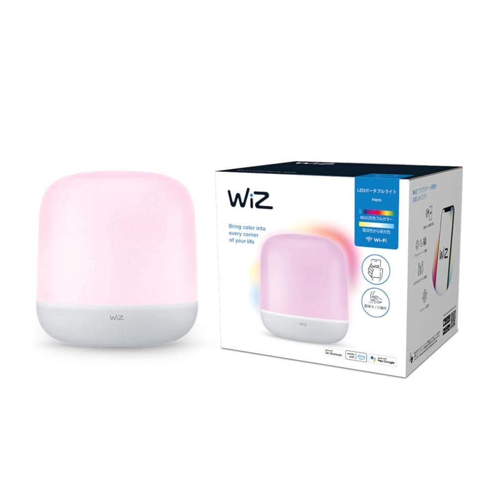 ＷＩＺスマートＬＥＤポータブルライト　Ｈｅｒｏ　ＷＩＺ０６ＨＲ