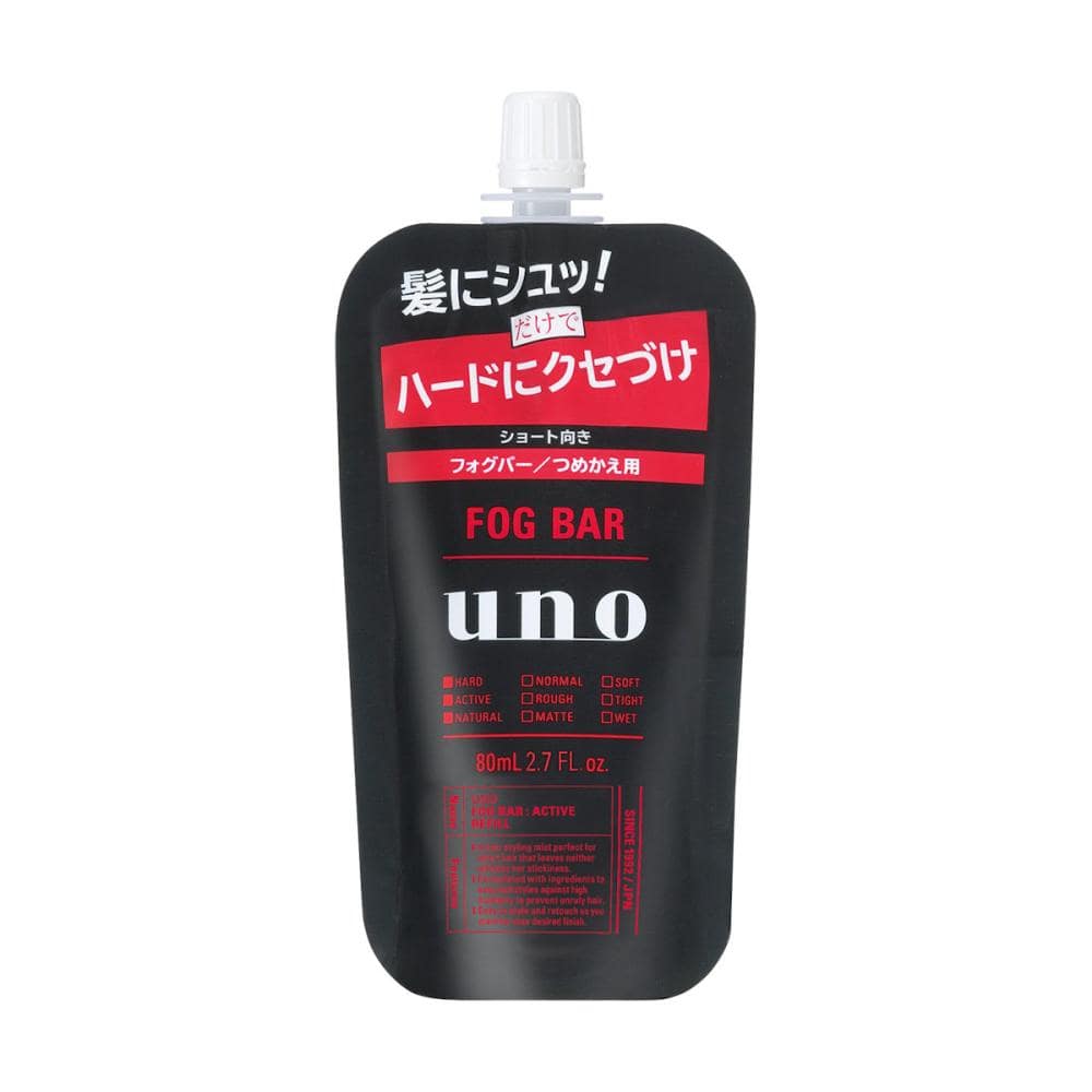 ウーノ　フォグバー　がっちりアクティブ　詰め替え用　８０ｍＬ