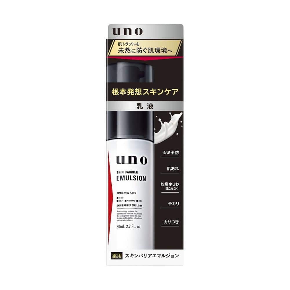 ウーノ　スキンバリアエマルジョン　８０ｍＬ