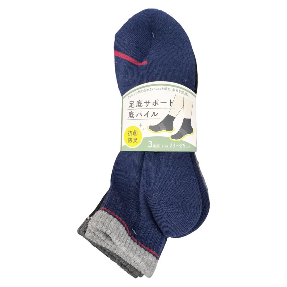 婦人ソックス　底パイル　ハーフクルー丈　ライン柄　３足組　ＣＡ－６４５