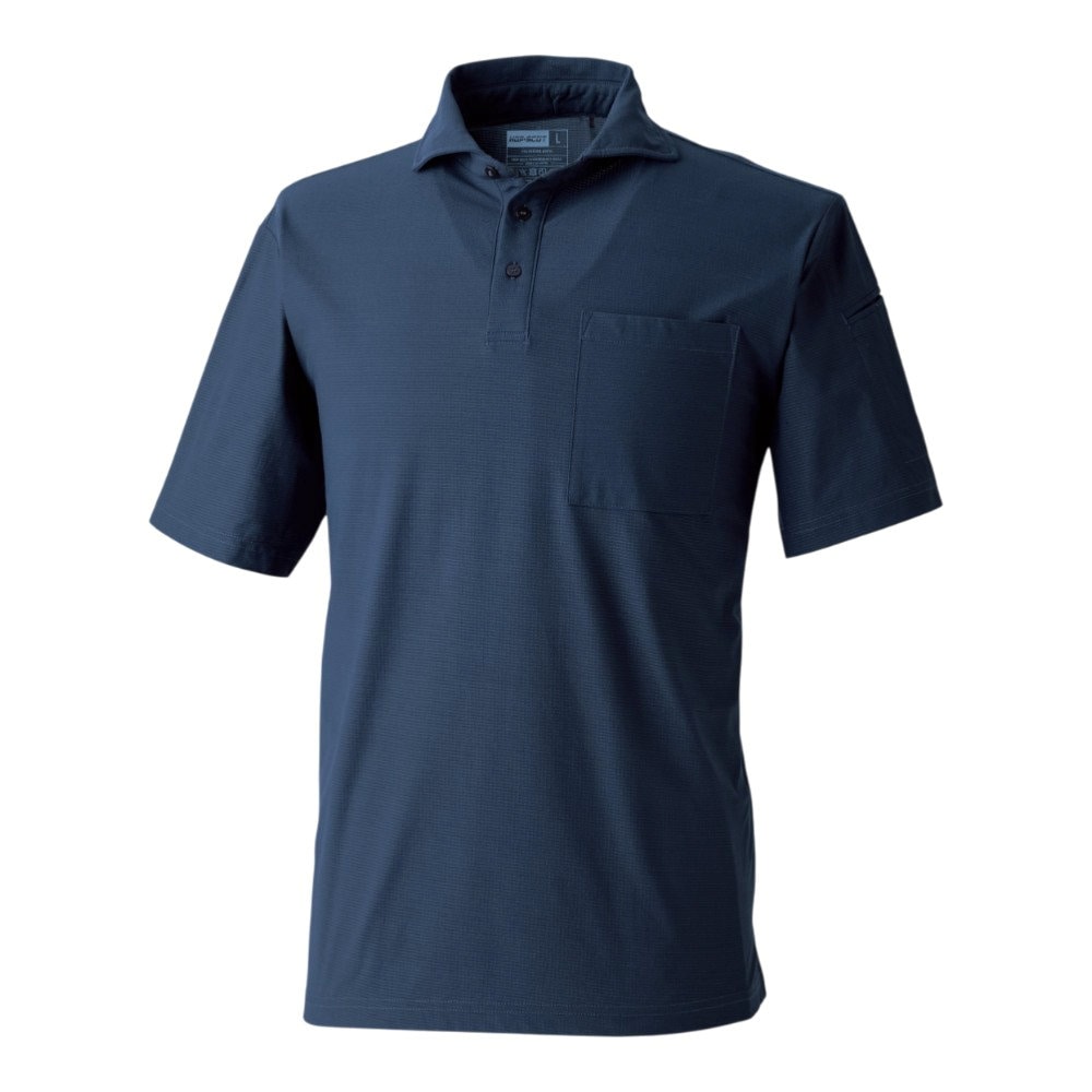 ネイビー・ブラック