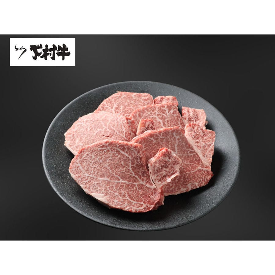 黒毛和牛『下村牛』シャトーブリアン　５枚約６００ｇ