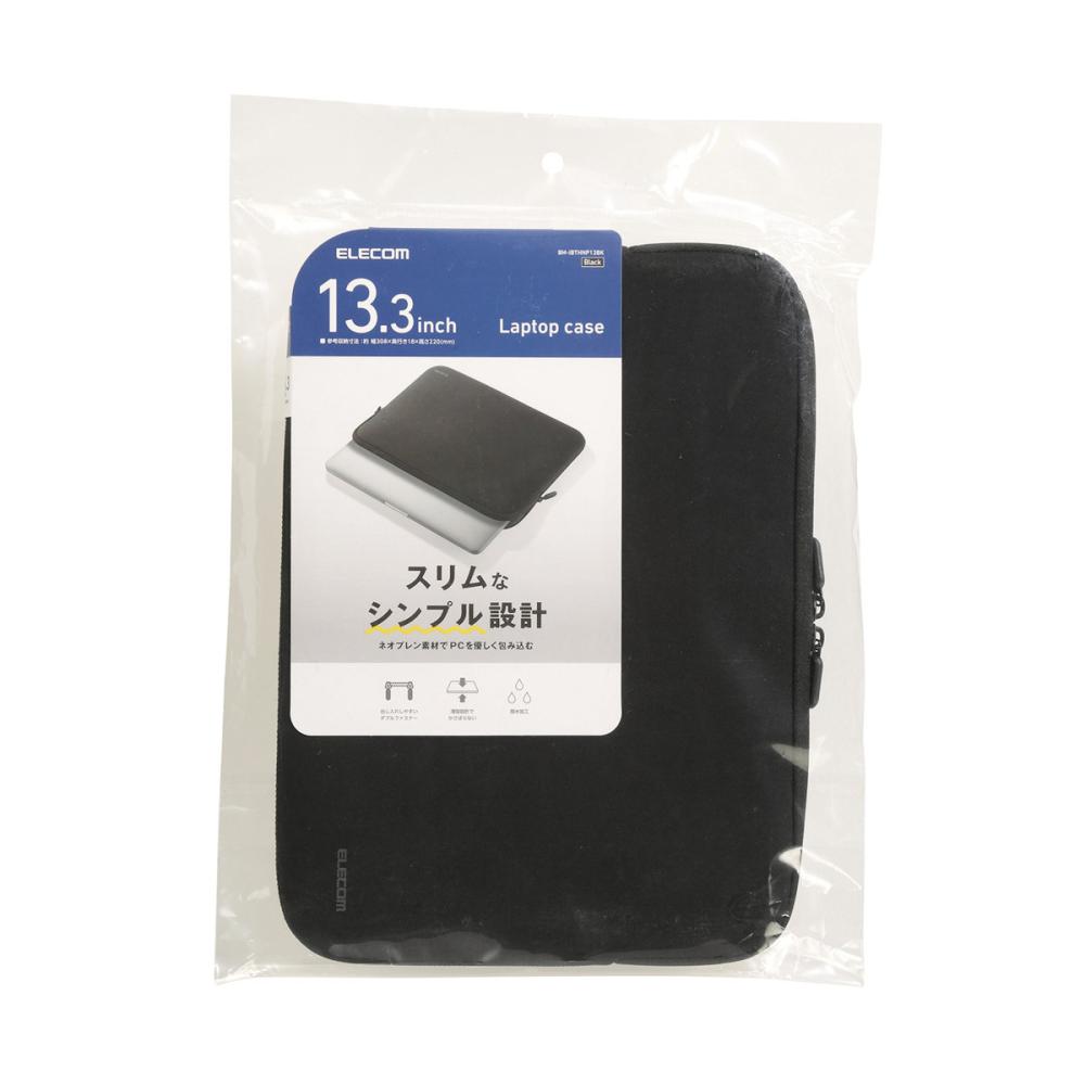 エレコム　ＰＣ用インナーバッグ　１３．３インチ　黒