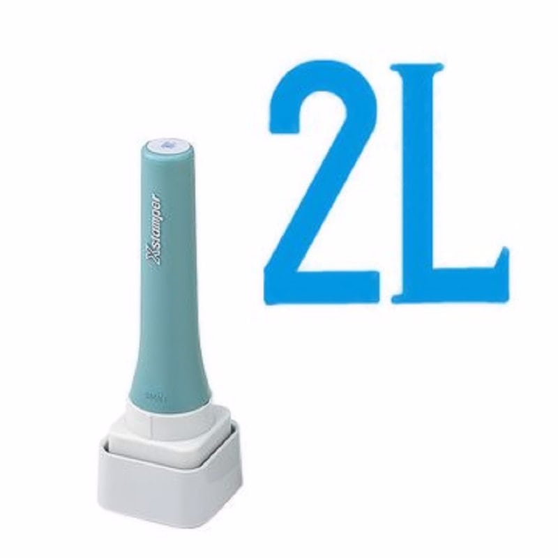 シヤチハタ　等級表示印　２Ｌ　特角３０