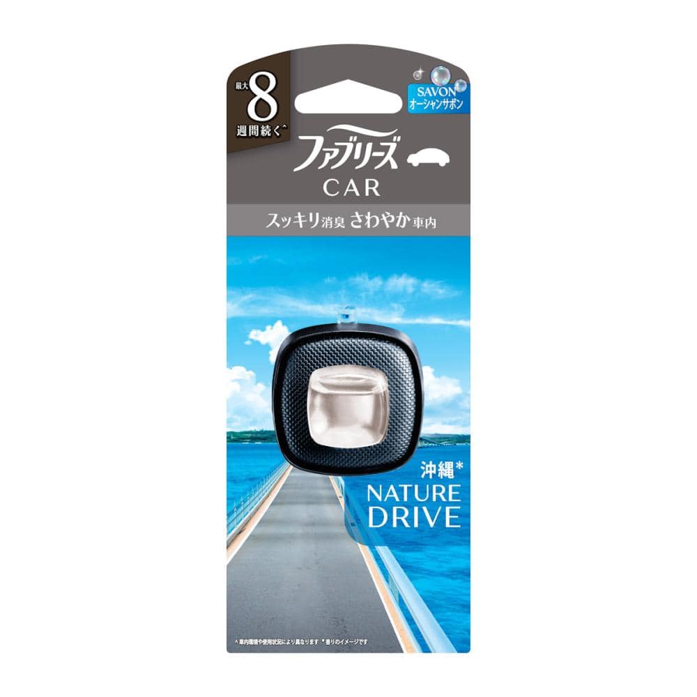 Ｐ＆Ｇ　ファブリーズ　イージークリップ　ドライブシリーズ　オーシャンサボン　２．５ｍＬ