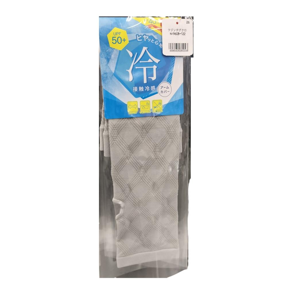 婦人ＵＶ手袋　接触冷感アームカバー　菱形　グレー