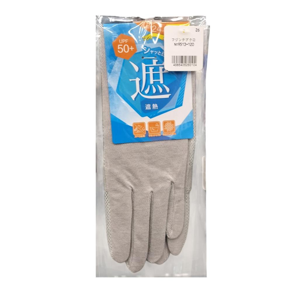 婦人ＵＶ手袋　遮熱手袋　五指手袋