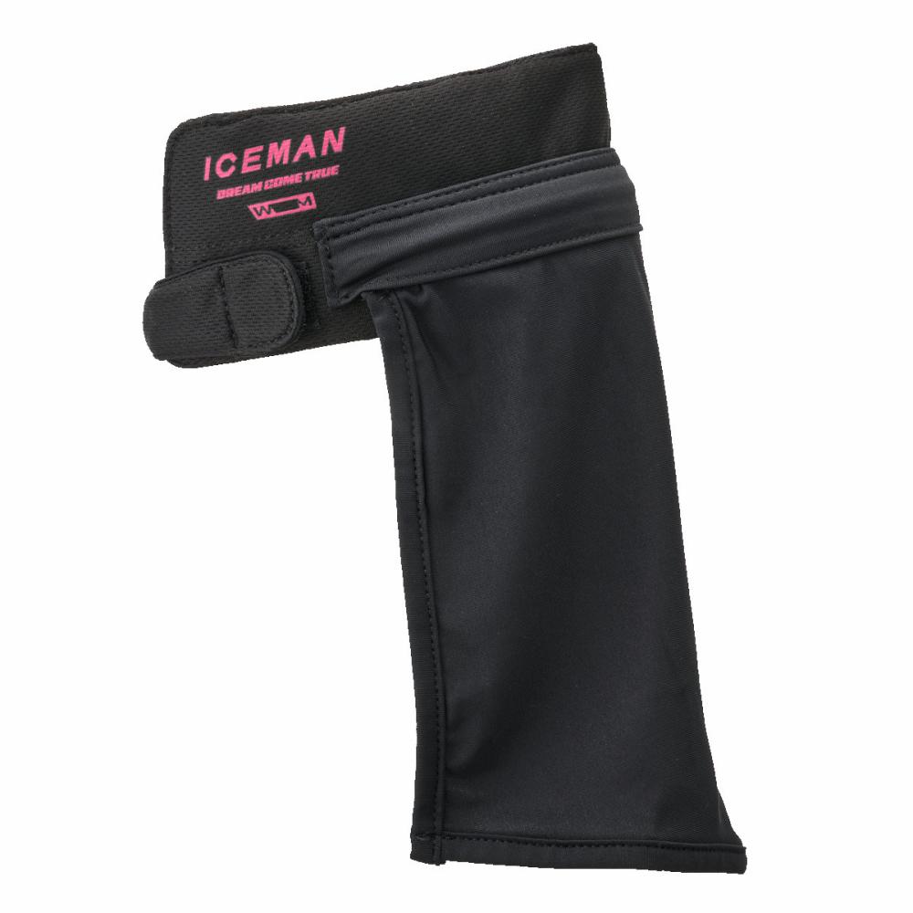 山真製鋸　アイスマンウォーターマグナム２　ピンク　ＩＣＭ－ＷＭ２－ＰＫ