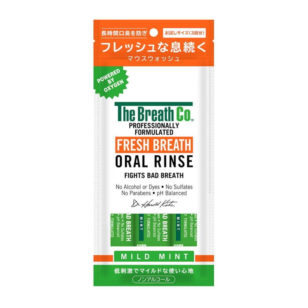 ザ・ブレスコ　オーラルリンス　マイルドミント　１０ｍＬ×３個入り