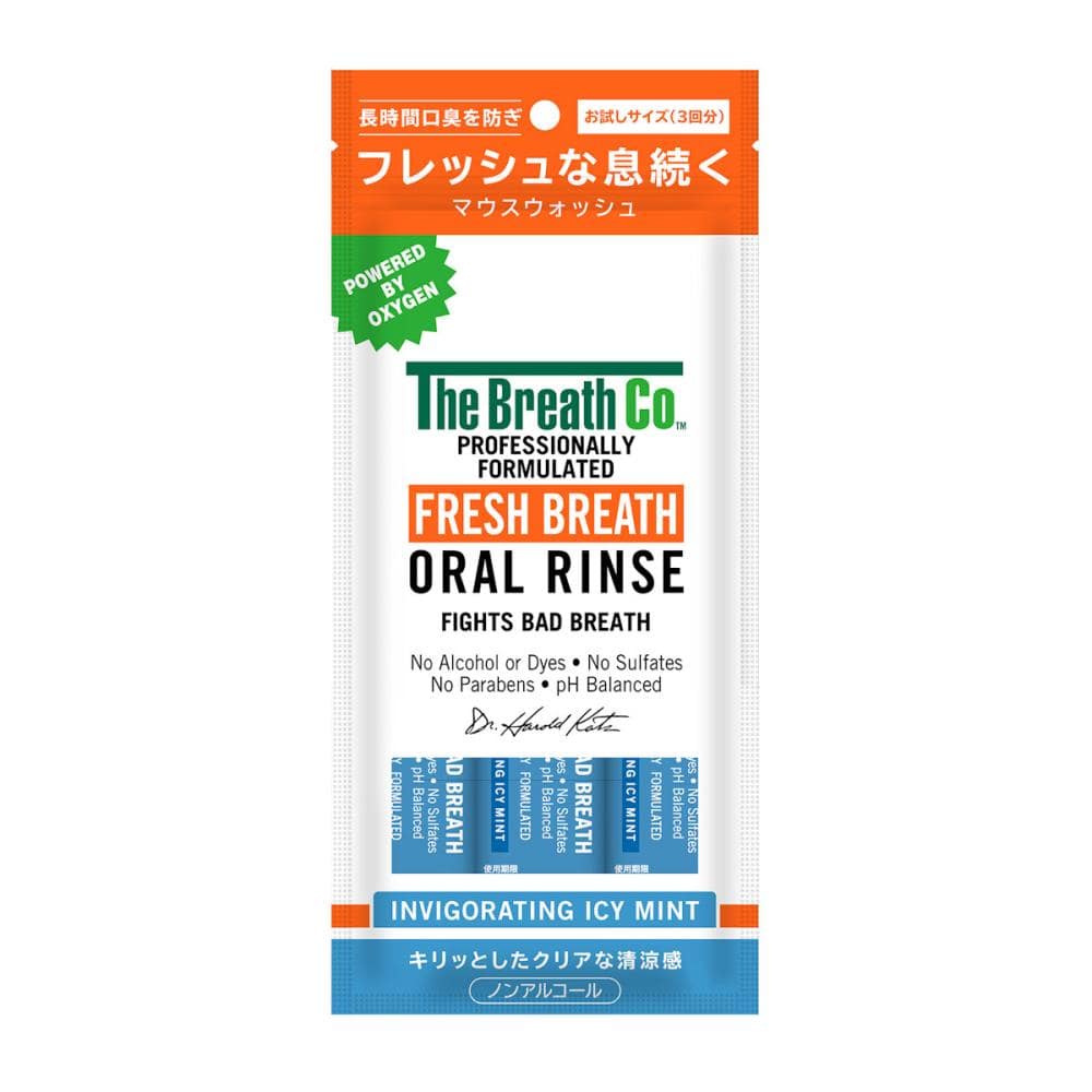 ザ・ブレスコ　オーラルリンス　アイシーミント　１０ｍＬ×３個入り
