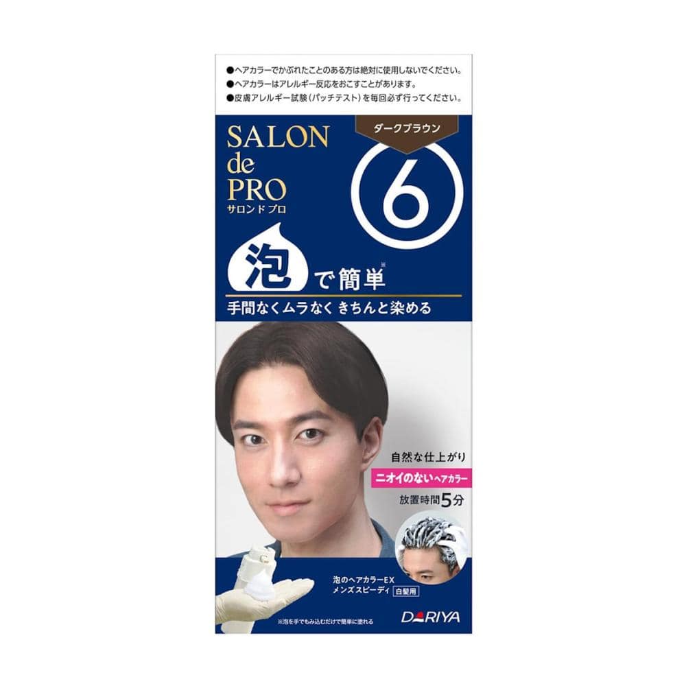 ダリヤ　サロンドプロ　泡ヘアカラーＥＸ　メンズスピーディ６　ダークブラウン