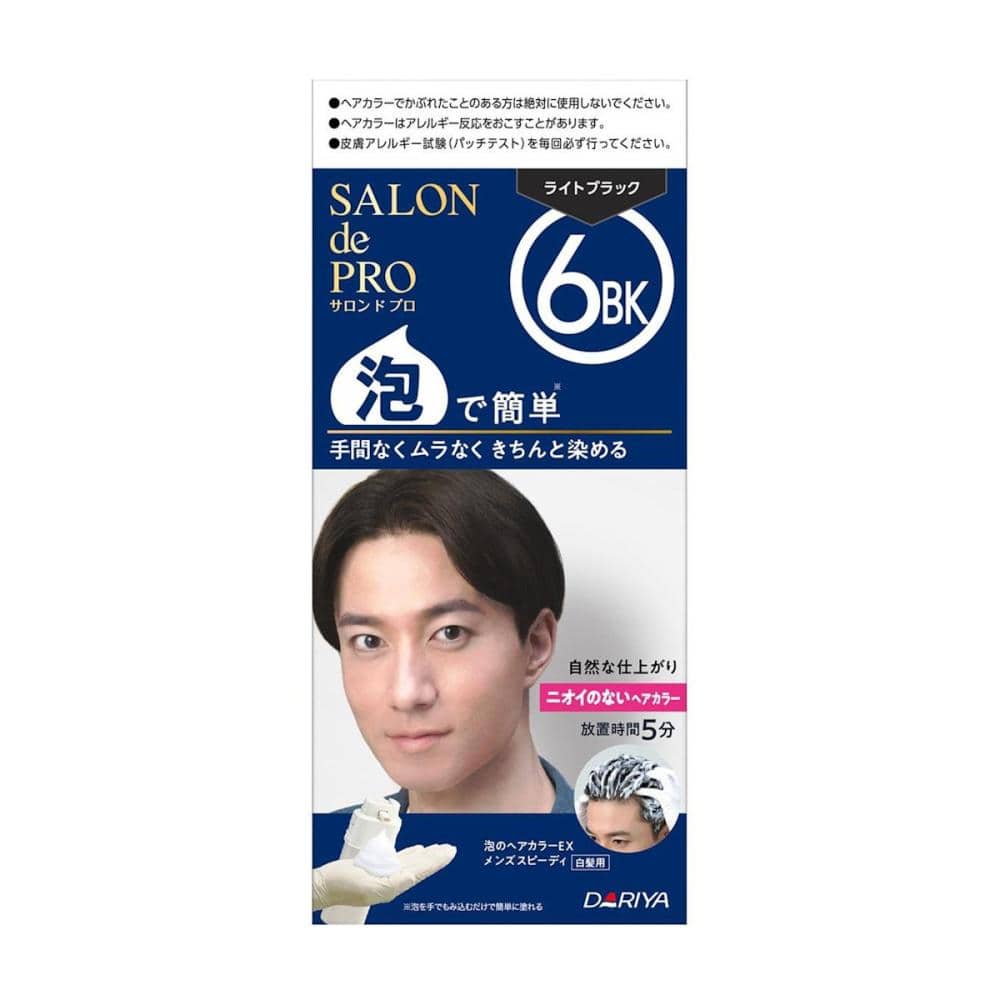 ダリヤ　サロンドプロ　泡ヘアカラーＥＸ　メンズスピーディ６ＢＫ　ライトブラック