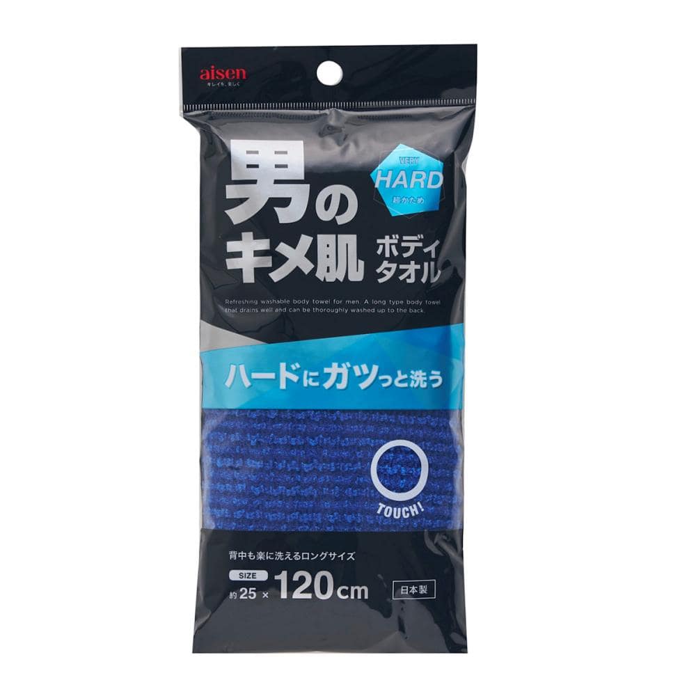 アイセン　キメ肌ボディタオル超かため　ＢＹ５１５
