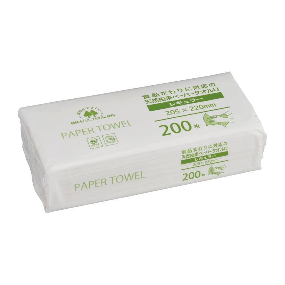 食品まわりに対応ペーパーＵ　レギュラー