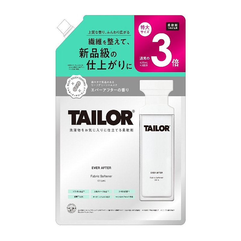 ｂｒｉｄｇｅ　ＴＡＩＬＯＲ　柔軟剤　ＥＶＥＲ　詰替用３倍　１２７５ｍＬ