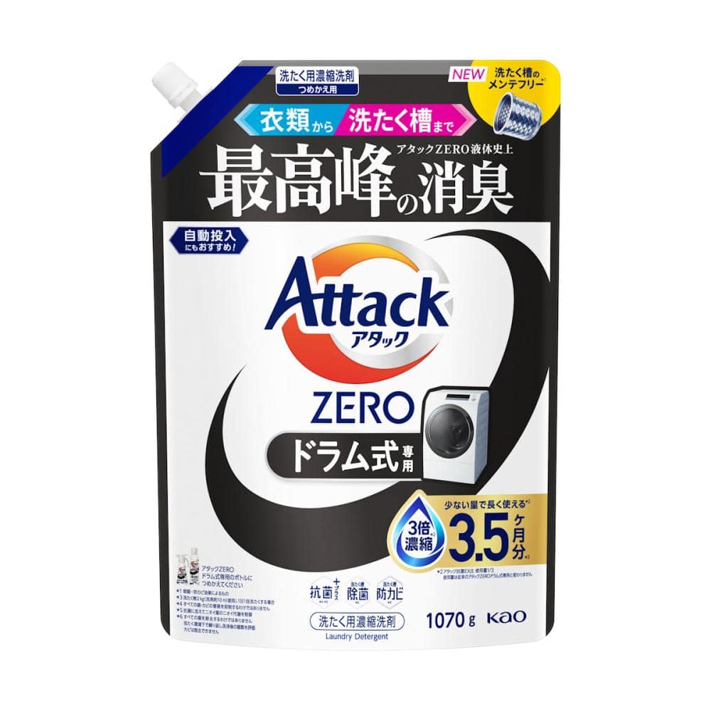 花王　アタックＺＥＲＯ　ドラム式専用　詰め替え用　１０７０ｇ