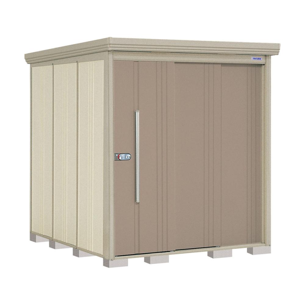 タクボ物置　Ｍｒ．ストックマン　ダンディ　間口１８３×奥行２２９ｃｍ　背面棚タイプ　多雪型・標準屋根　アイボリーブラック　ＮＤ－Ｓ１８２２Ａ