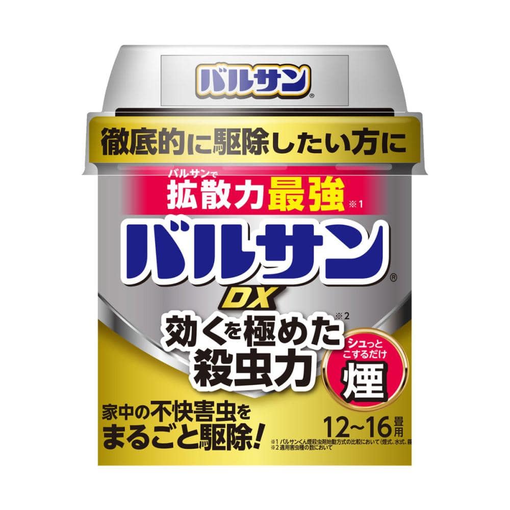 レック　バルサン　ＤＸ煙　１２～１６畳用