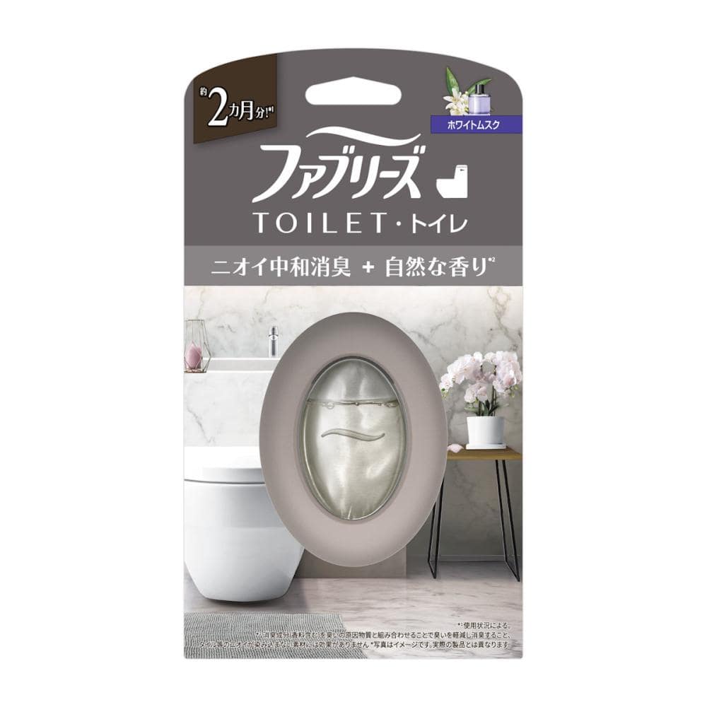 Ｐ＆Ｇ　ファブリーズ　トイレ用消臭剤　ホワイトムスクの香り　６．３ｍＬ