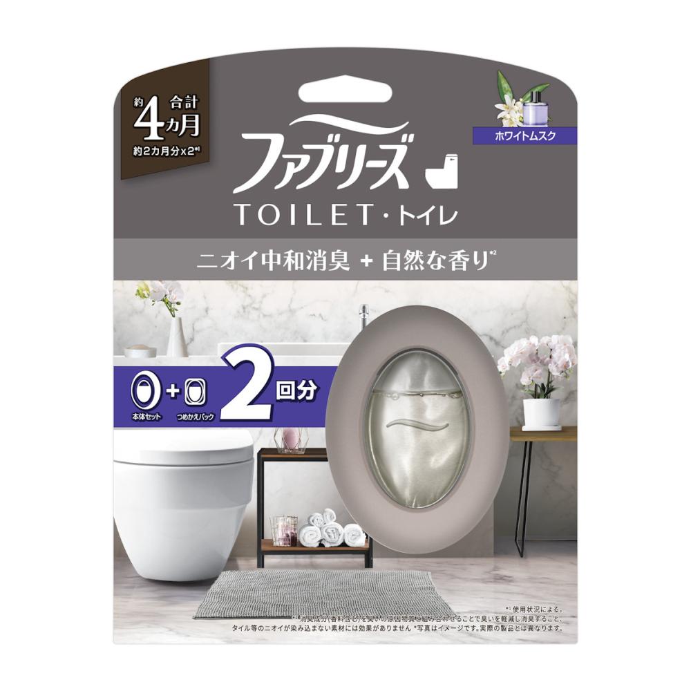Ｐ＆Ｇ　ファブリーズ　トイレ用消臭剤　ホワイトムスクの香り　本体＋詰め替え用１個
