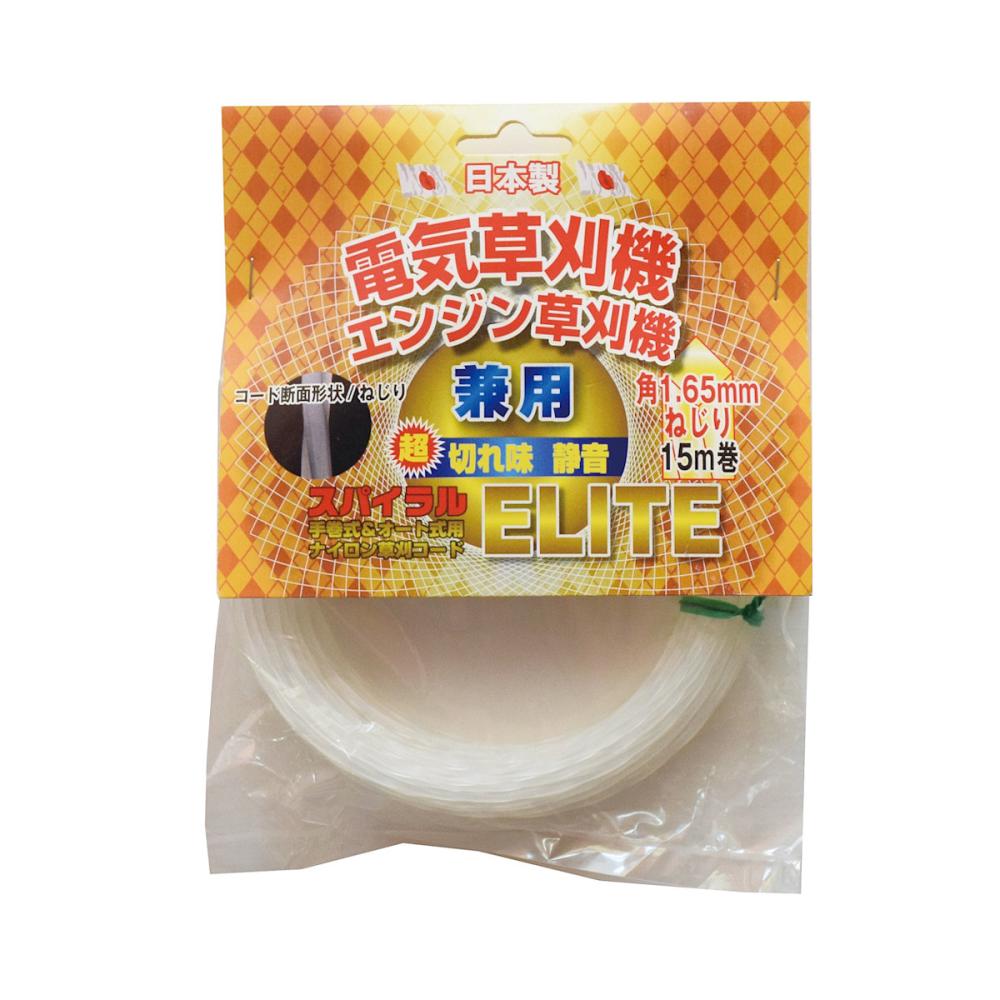 齋藤撚糸　刈払機用エリートスパイラルナイロンコード角　１．６５ｍｍ　１５ｍ