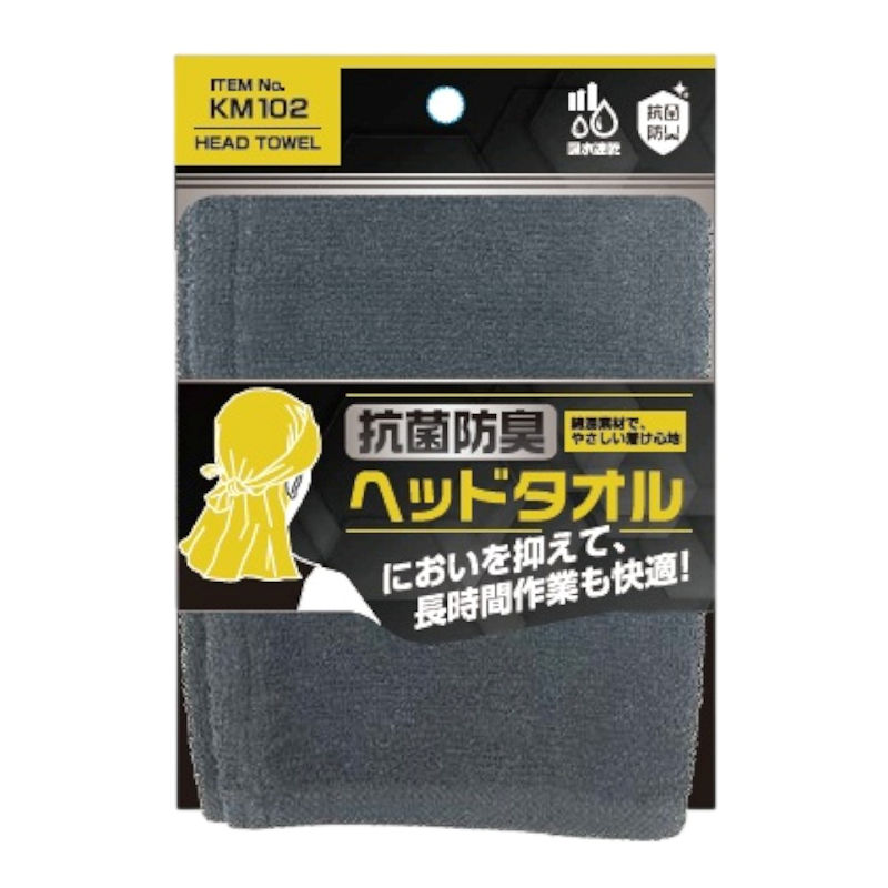 ＴＣ速乾ヘッドタオル　ブラック　ＫＭ１０２