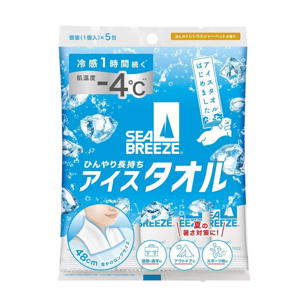 シーブリーズ　アイスタオル　シトラスシャーベット　５枚