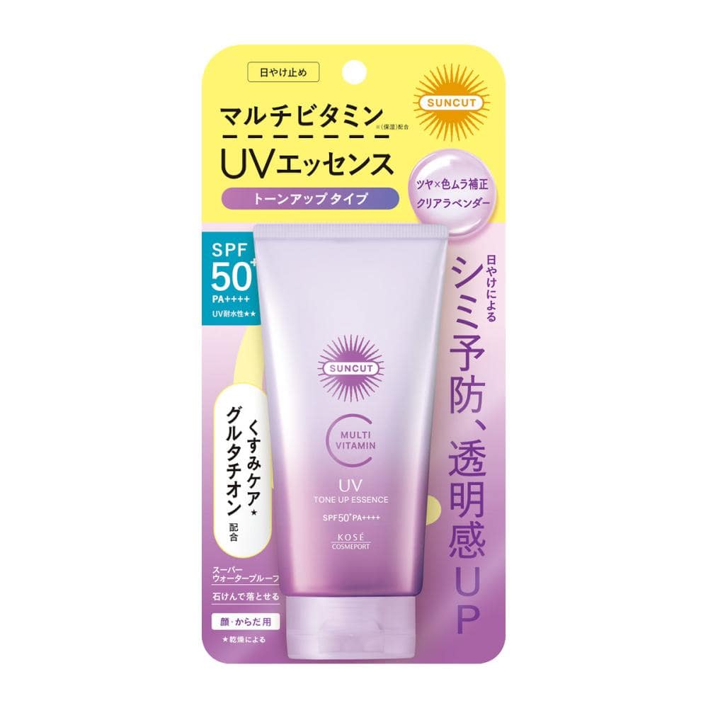 コーセー　サンカット　マルチビタミン　トーンアップＵＶ　ラベンダー　８０ｇ