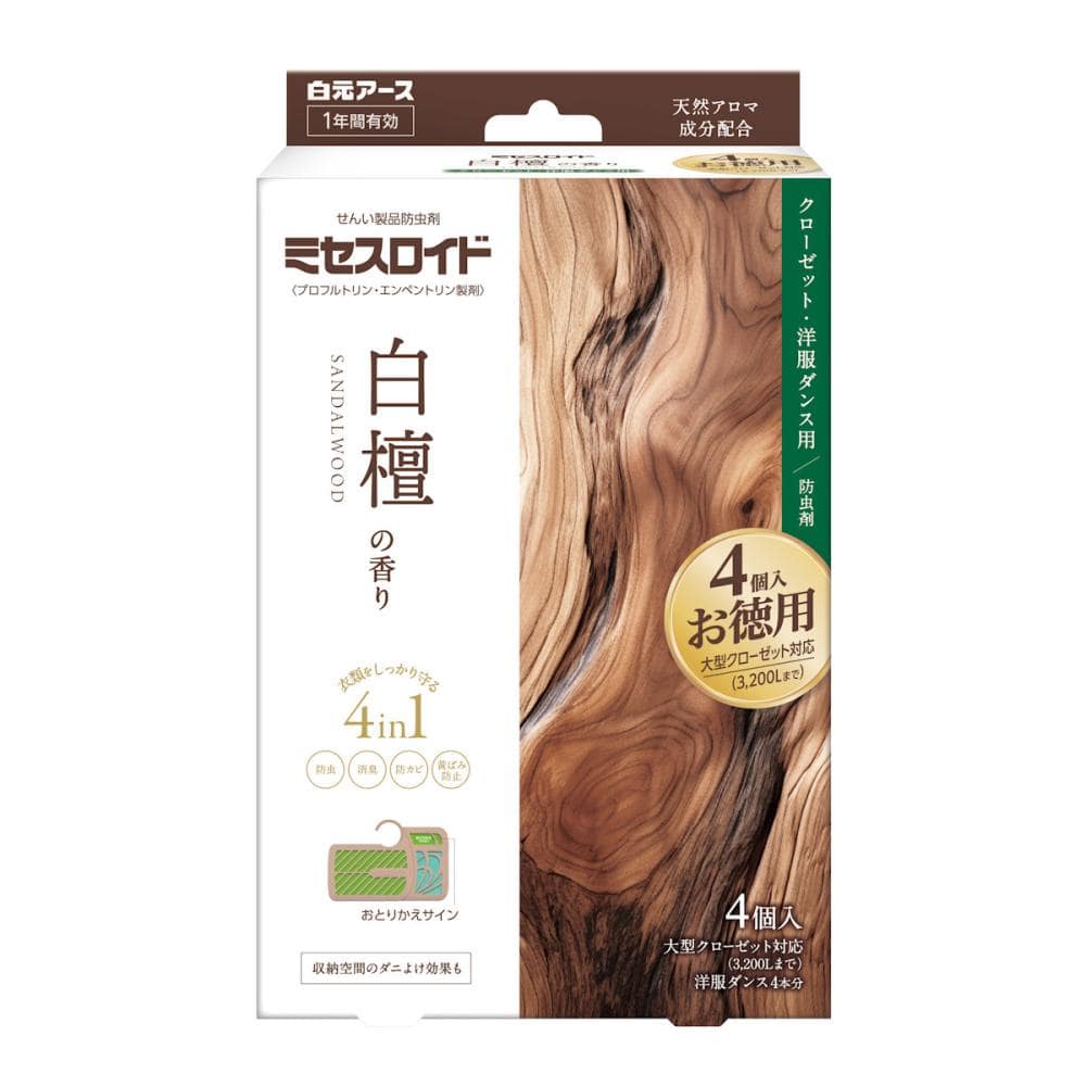 ミセスロイド　白檀　徳用　クローゼット用　４個入リ