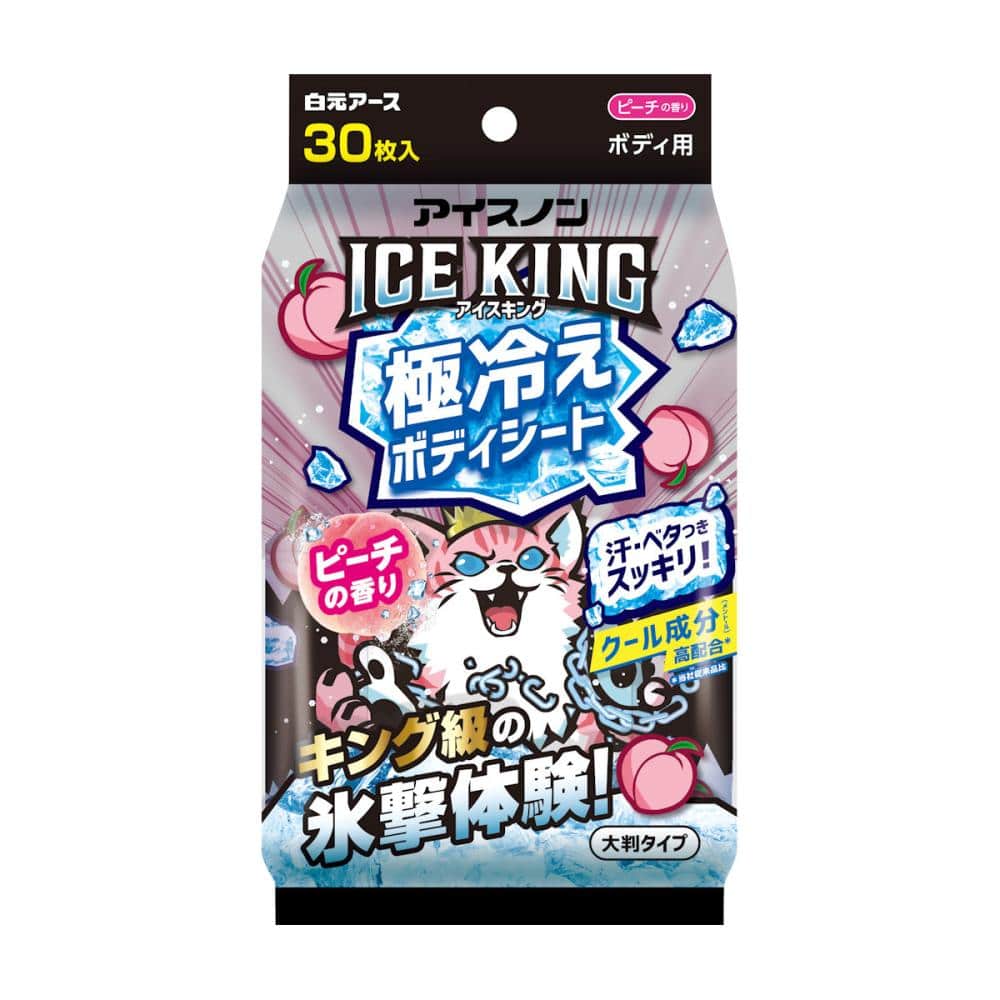 白元アース　アイスノン　ＩＣＥＫＩＮＧ　ボディシート　ピーチ　３０枚
