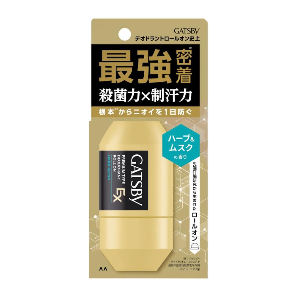 マンダム　ギャツビー　ＥＸプレミアムタイプデオドラントロールオン　ハーブ＆ムスク　６０ｍＬ