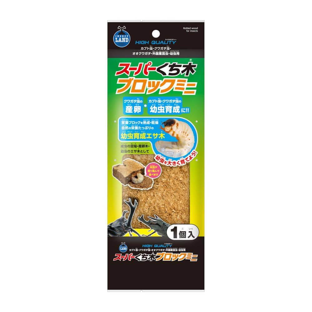 マルカン　スーパーくち木ブロック　ミニ