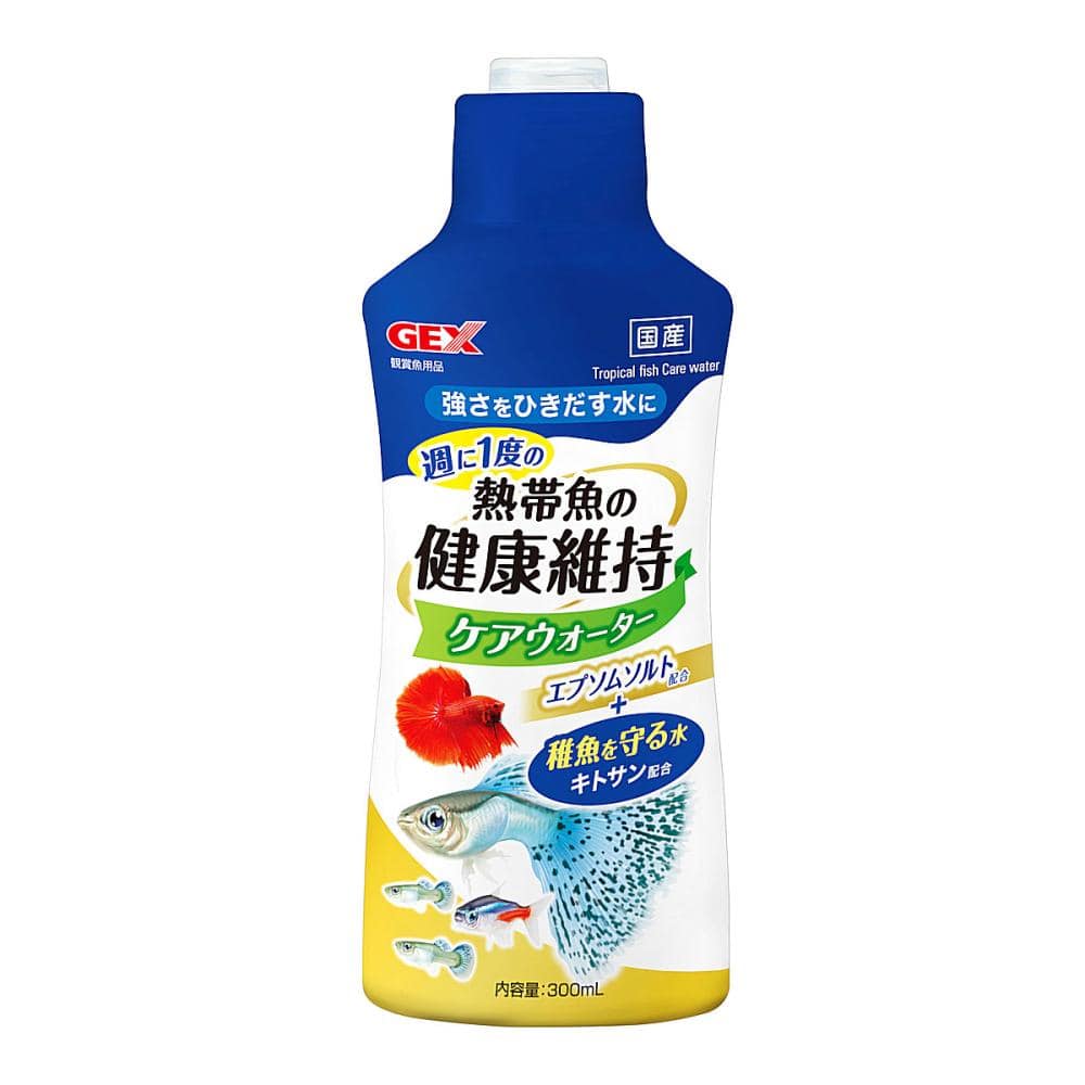 ＧＥＸ　熱帯魚のケアウォーター　３００ｍＬ