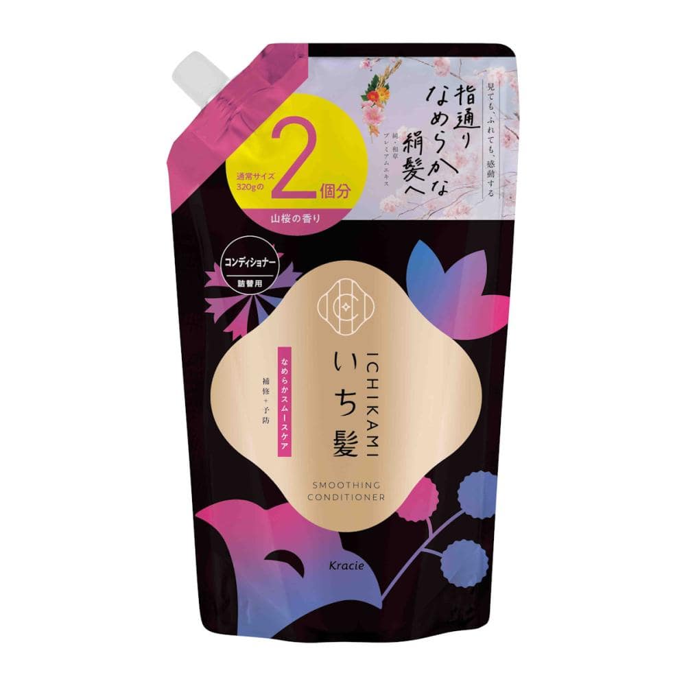 クラシエ　いち髪　なめらかコンディショナー　詰め替え用　２回分　６４０ｇ