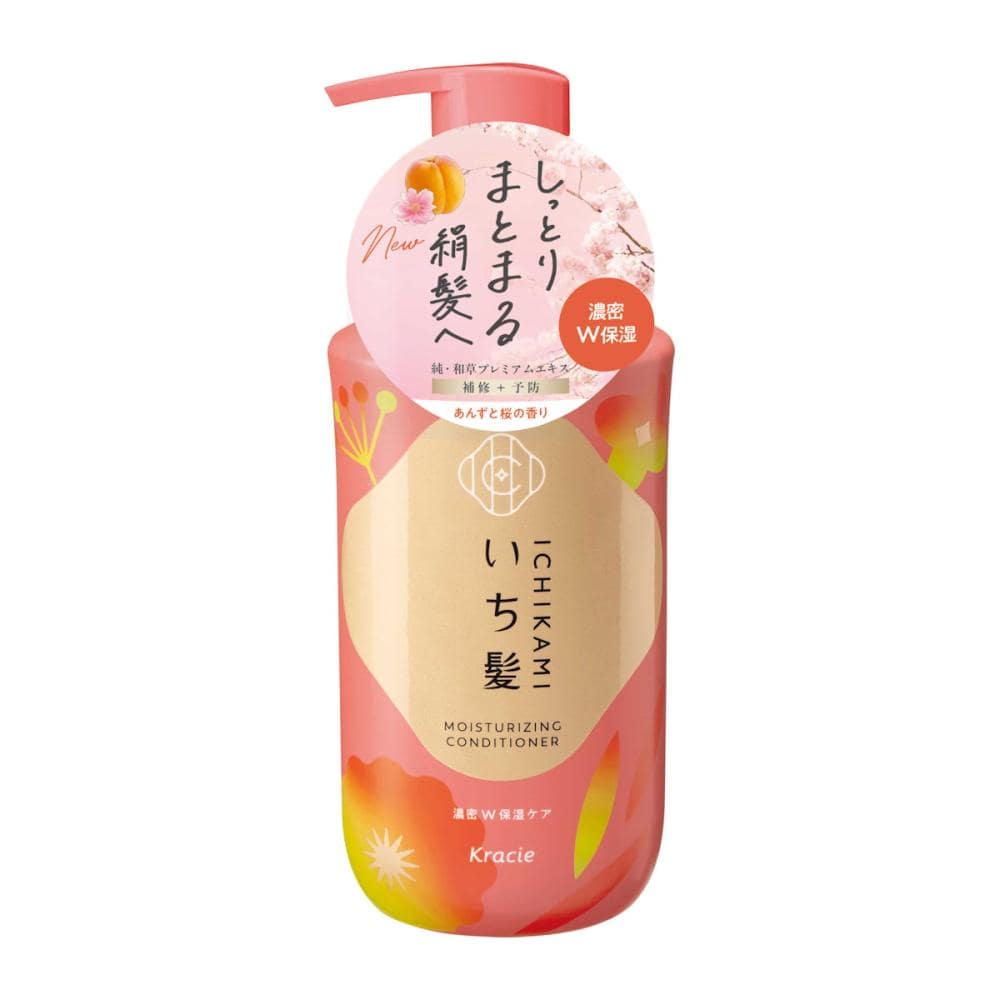 クラシエ　いち髪　濃密保湿コンディショナー　本体　４５０ｇ