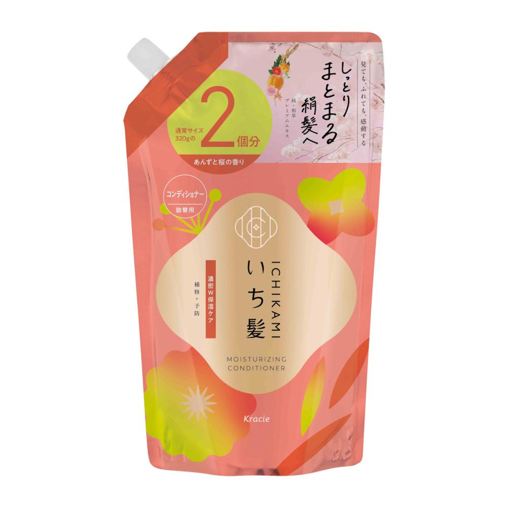 クラシエ　いち髪　濃密保湿コンディショナー　詰め替え用　２回分　６４０ｇ