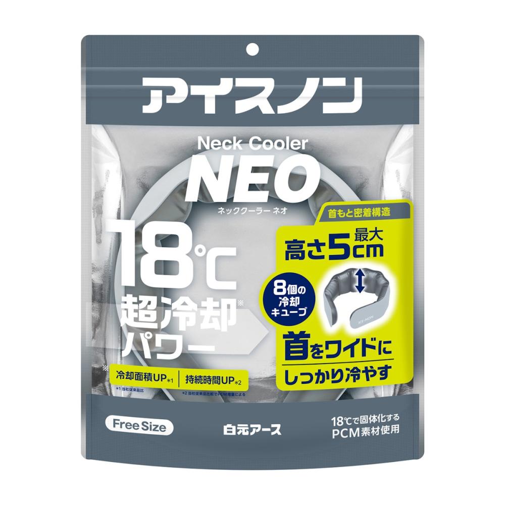 白元アース　アイスノン　ネッククーラー　ＮＥＯ