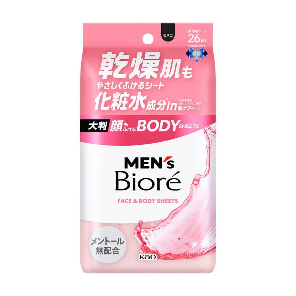 花王　メンズビオレ　顔もふけるボディシート　肌ケアタイプ　２６枚