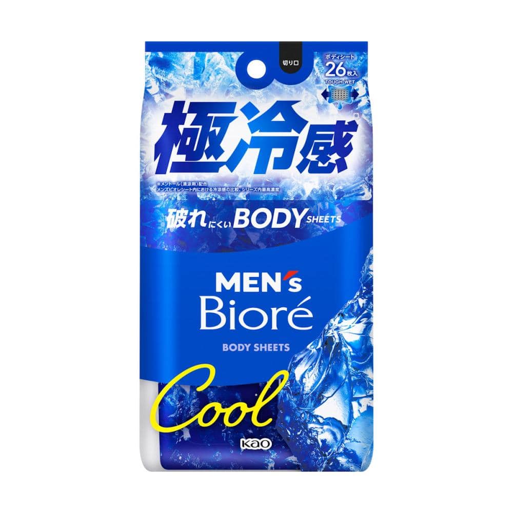 花王　メンズビオレ　ボディシート　極冷感タイプ　２６枚