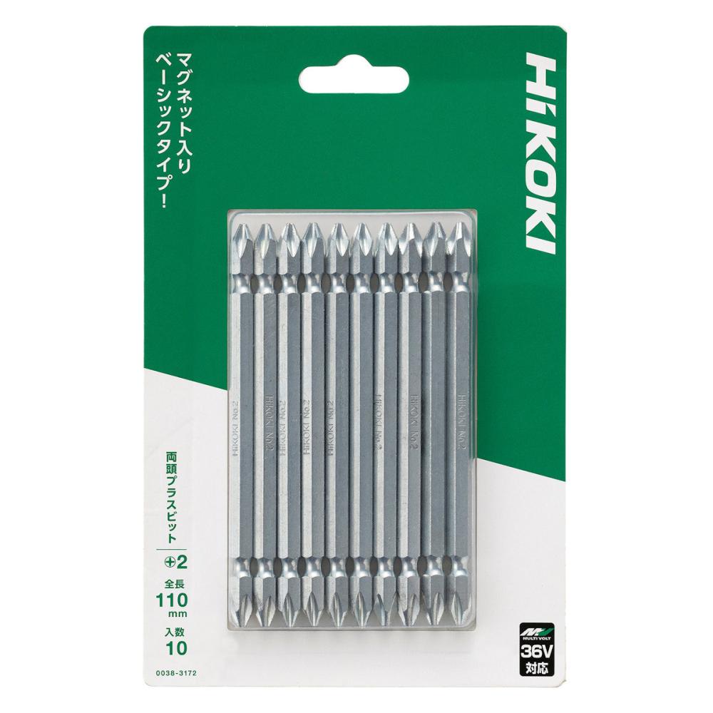ＨｉＫＯＫＩ（ハイコーキ）　プラスビット　ＮＯ．２×１１０Ｌ　１０本入り
