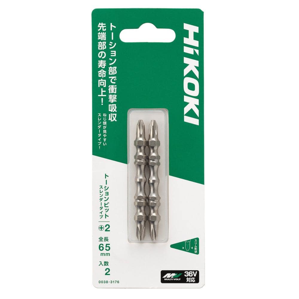 ＨｉＫＯＫＩ（ハイコーキ）　トーションビットスリム　ＮＯ．２×６５Ｌ　２本入り