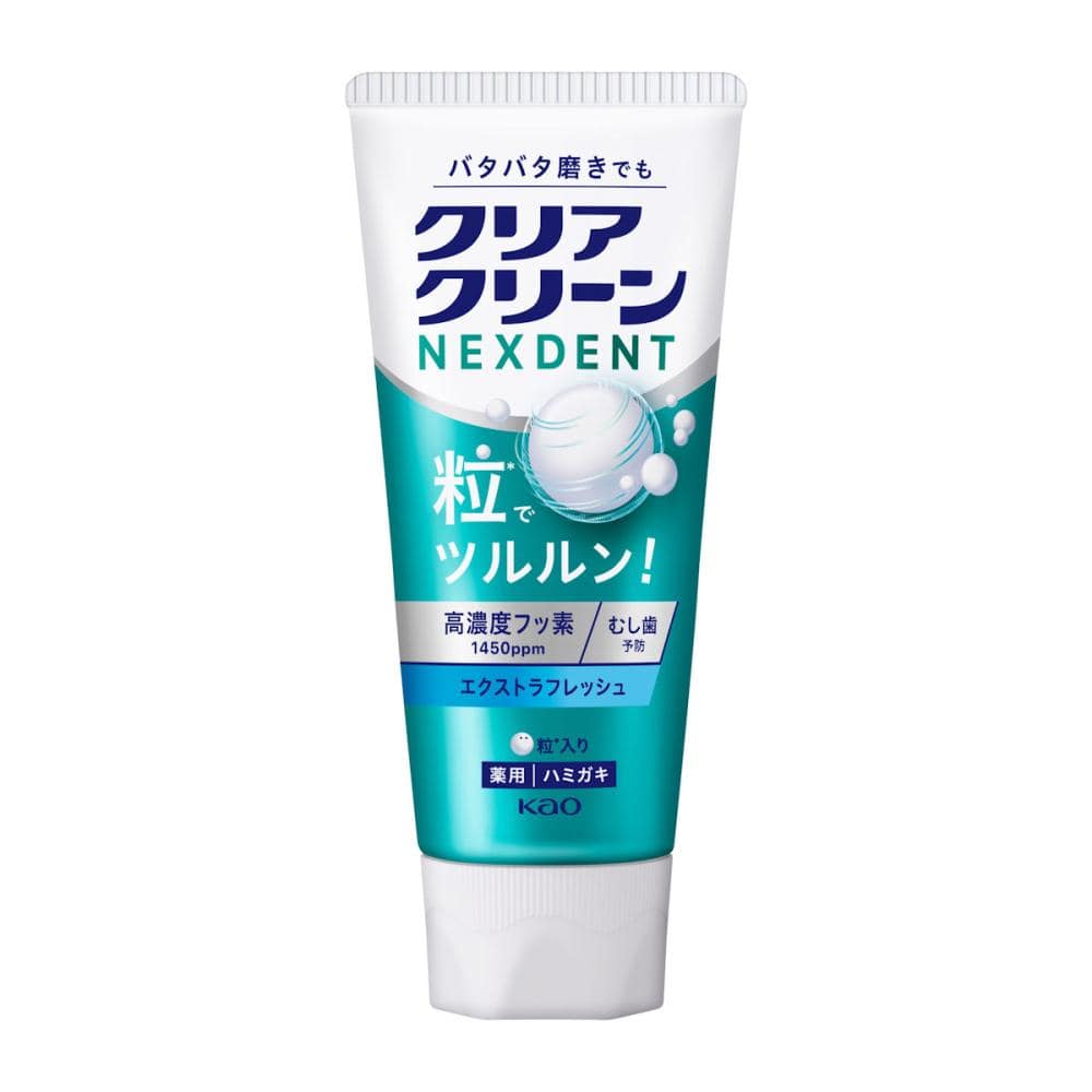 花王　クリアクリーン　ＮＥＸＤＥＮＴ　エクストラフレッシュ　１２０ｇ