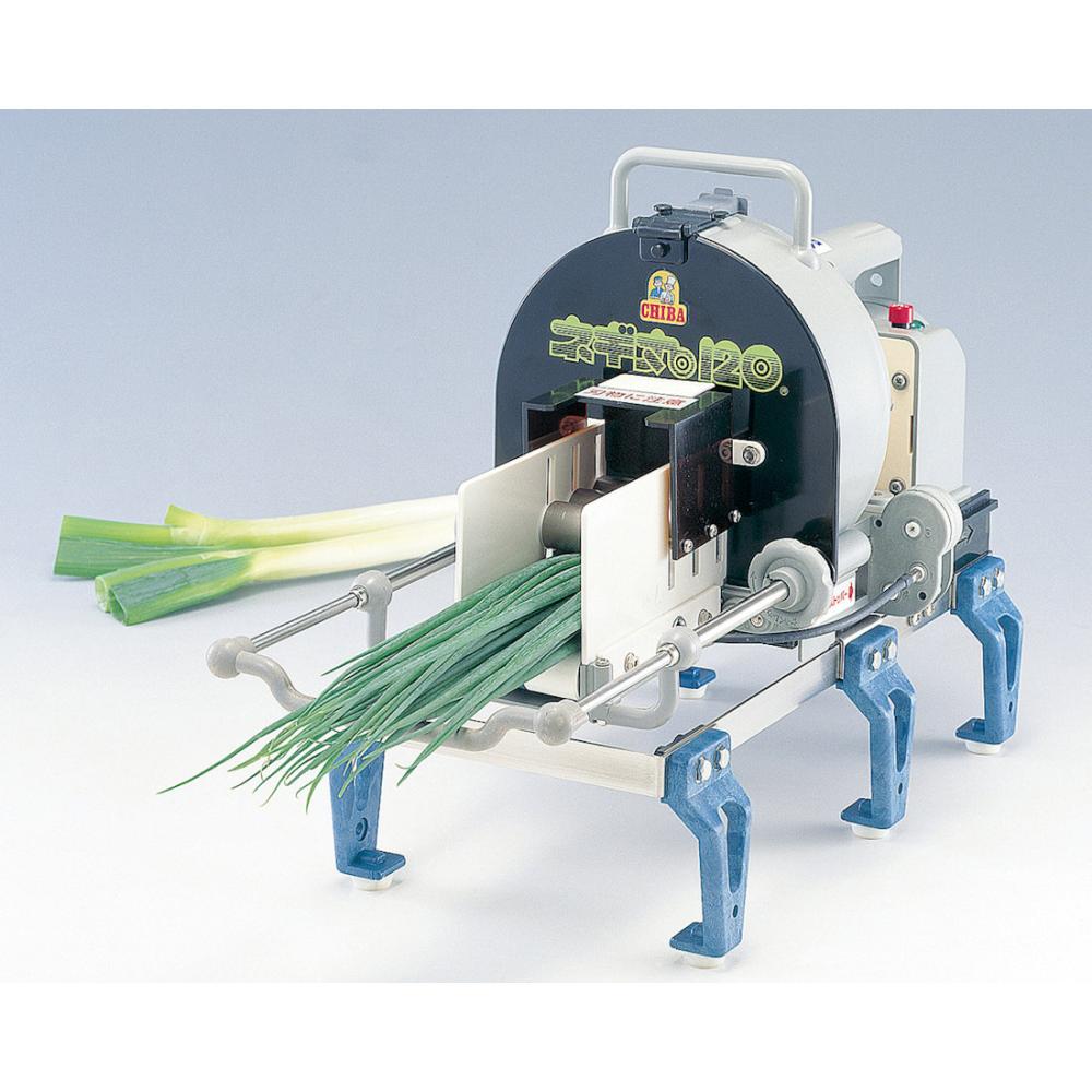 電動　ネギカッター　ネギ丸
