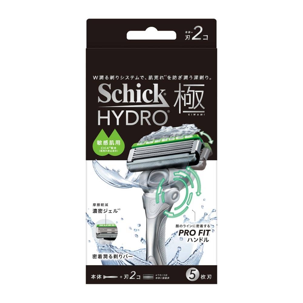 シック　ハイドロ極　敏感肌用　ホルダー　本体＋刃２個入り