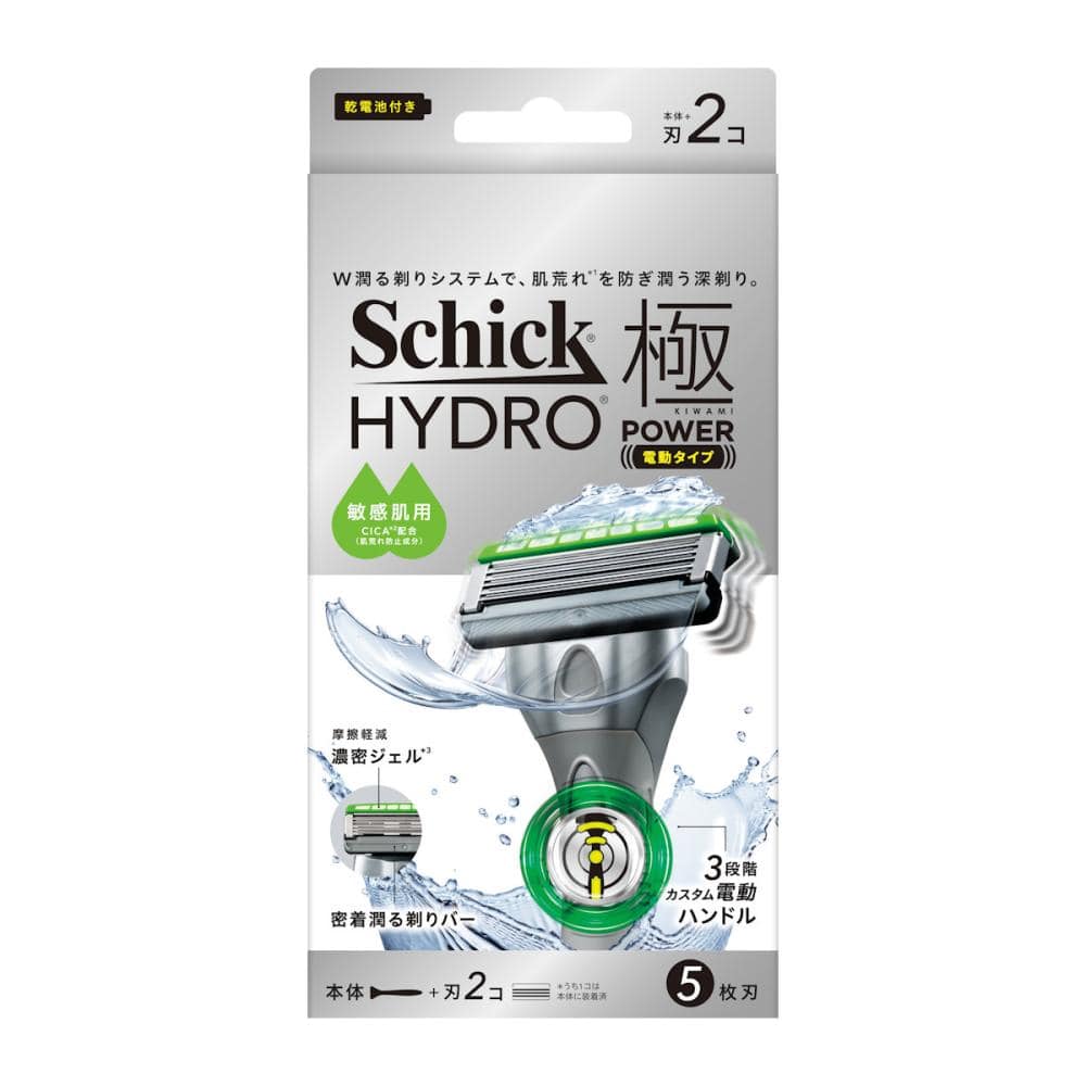 シック　ハイドロ極パワー　敏感肌用　ホルダー　本体＋刃２個入り
