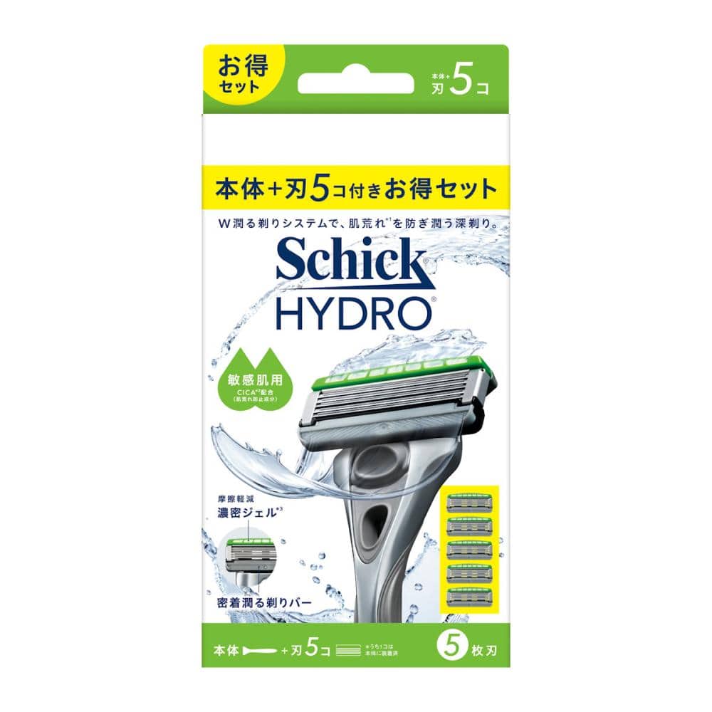 シック　ハイドロ　敏感肌用　コンボパック　本体＋刃５個入り