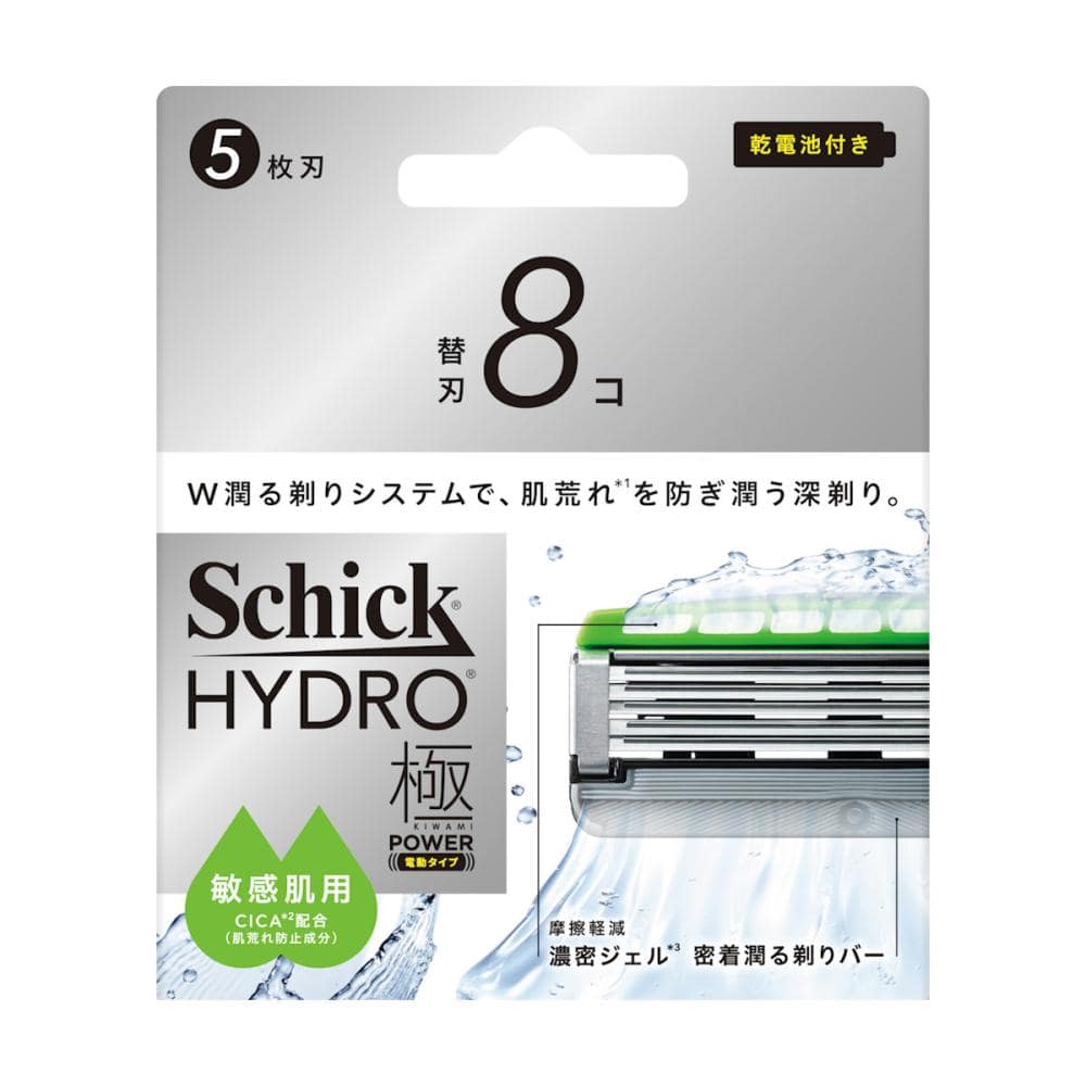 シック　ハイドロ極パワー　敏感肌用　替刃　８個入り